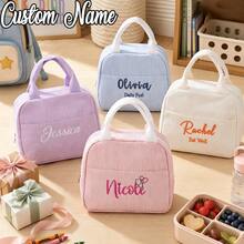 Tas Bekal/Kotak Bekal Terisolasi yang Dipersonalisasi, Kotak Bekal Corduroy Kustom (Bisa Ditulis Nama), Tas Bekal Jinjing, Tas Bekal yang Dapat Digunakan Kembali, Hadiah Kembali ke Sekolah, Perlengkapan Penting untuk Sekolah dan Kerja, Hadiah untuk Wanita - MultiWarna - View 2