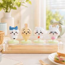 MINISO Chiikawa Picnic Blind Box Figure, Random 1 Design, For Desk Shelf Room Decor, Birthday Christmas Gift - Picnic Box - View 5