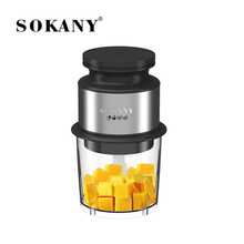SOKANY 06061 Penggiling Bawang Putih dan Daging Rumah Tangga, Motor 300W, Mangkuk Kaca 0,7L, Pisau Baja Tahan Karat 3 Daun Berbentuk S, Dapat Dilepas dan Dibersihkan dengan Satu Tombol, Cocok untuk Sayuran, Daging, Bawang Putih, Perlengkapan Penting Pengolahan Makanan Dapur - Hitam - View 12