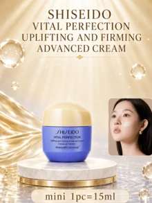 Shiseido Revitalizing Supreme+ Brightening Cream - Melembapkan, ukuran penuh 50ml, ukuran sampel 15ml. Mengangkat dan mengencangkan, mengurangi garis-garis halus dan kerutan, mencerahkan kulit. Cocok untuk semua jenis kulit. - krim - View 12