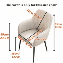 1pc Solid Color Nordic Style Armchair Cover, Home Decor Dining Chair Slipcover, All Season, Washable & Removable, Suitable For Kitchen, Wedding, Hotel - Multicolor - View 2