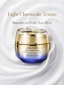 Shiseido Revitalizing Supreme+ Brightening Cream - Melembapkan, ukuran penuh 50ml, ukuran sampel 15ml. Mengangkat dan mengencangkan, mengurangi garis-garis halus dan kerutan, mencerahkan kulit. Cocok untuk semua jenis kulit. - krim - View 8