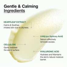 Anua – Heartleaf + LHA Moisture Peeling Gel 120 Ml - 去角質凝膠 - 查看 3