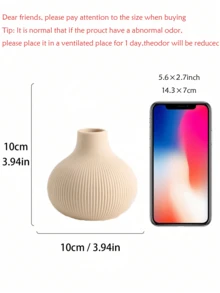 1件裝 條紋花瓶，現代極簡風鮮花與人造花花瓶，優雅桌面中心裝飾，適用於客廳、餐桌、玄關、臥室、層架與壁爐架，美學家居裝飾與入厝禮物 - 多款式 - 查看 11