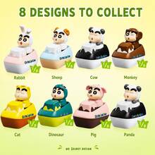 MINISO Crayon Shin-Chan Costume Ride Blind Box, Cute Animal Figure For Desk Shelf Room Display, Birthday Christmas Gift, Random 1 Style - Shin-chan Animal Ride - View 5