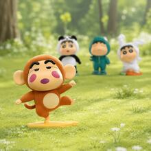 MINISO Crayon Shin-Chan Animal Costume Blind Box Figure, Random 1 Design, For Desk Shelf Room Decor, Birthday Christmas Gift - Animal Outfit Figure - View 3