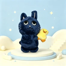 line friends RIIZ E K-POP 10cm Valentine's Day Plush Keychain Shotaro Sungchan Wonbin Cute Stuffed Deer Doll Soft Pendant Bag Charm Fan Gift - Multicolor - View 8