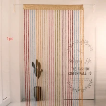 1/2pcs Spiral Twisted Design Decorative Door Curtain Room Divider Curtain For Living Room, Bedroom, Kitchen - 1PC - View 12