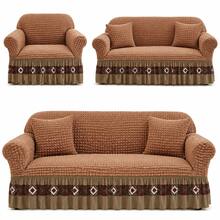 Sofa Slipcovers - Camel - View 10