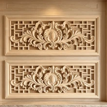 2pcs Solid Wood Carving With Hollow Horizontal Flowers, Home Decorations, Woodworking Supplies, Suitable For Cabinets, Doors And Windows, Furniture, Background Walls, Porches, Offices And Other Decorations, Holiday Decorations, DIY Decorations. - Multicolor - View 3