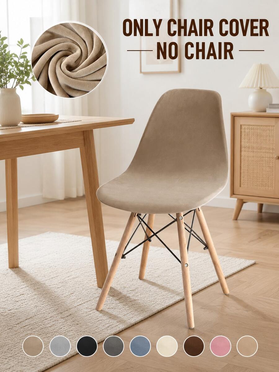 1pc/2pcs Solid Color Velvet Bar Stool Covers, Removable & Washable, Armless Chair Slipcovers, Suitable For Banquet, Home, Hotel