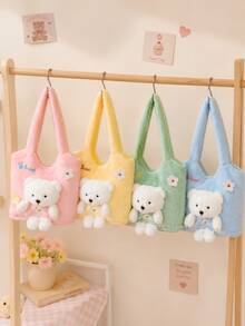 XD Multifunctional Autumn/Winter Children's Plush Tote Bag, Bear Design, Can Store Snacks, Toys And Personal Items, Handheld/Shoulder Dual-Use Design Suitable For Children's Valentine's Day/Halloween Gifts - Multicolor - View 3