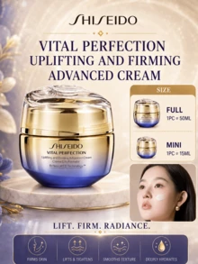 Shiseido Revitalizing Supreme+ Brightening Cream - Melembapkan, ukuran penuh 50ml, ukuran sampel 15ml. Mengangkat dan mengencangkan, mengurangi garis-garis halus dan kerutan, mencerahkan kulit. Cocok untuk semua jenis kulit. - krim - View 2
