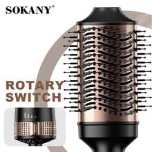 Pengering/Penata Rambut SOKANY 15055, 260W, 3-in-1, 2 Kecepatan 3 Pengaturan Suhu, Penataan Cepat 3 Menit, Cocok Untuk Penggunaan Sehari-hari/Pesta, Hadiah Hari Valentine Terbaik - Hitam - View 5