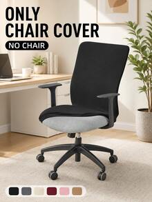 1pc Spandex Office Chair Cover, Solid Color Stretch Computer Chair Slipcover, Elastic Armchair Cover, Suitable For Living Room, Study, Gaming Chair - Black - View 3