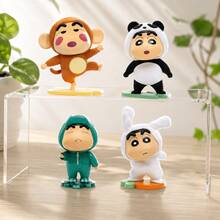 MINISO Crayon Shin-Chan Animal Costume Blind Box Figure, Random 1 Design, For Desk Shelf Room Decor, Birthday Christmas Gift - Animal Outfit Figure - View 8