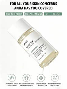 Anua Anzhuang HEARTLEAF Pore Control Cleansing Oil, With Heartleaf Extract And Mugwort, Nourishes Skin, Refines Pores, Improves Skin Texture, Dissolves Makeup, Removes Excess Oil, Deep Cleansing, Easy Emulsification Formula - Heart Leaf Cleansing Oil - View 3