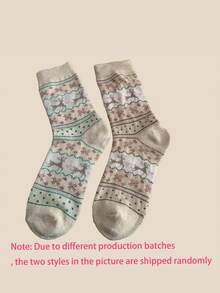 1/3/5/10 Pairs Comfortable Reindeer Print Mid-Calf Socks - Warm Thick Christmas Socks, Women's Style, Festive Animal Pattern, Available In Red, Beige, Brown And Navy Blue, Perfect For Holiday Celebrations - Multicolor - View 5