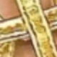 Emas
