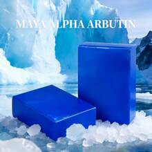 Arbutin Whitening Soap, Fast-Acting Body Scrub Soap, Suitable For Knees And Underarms Dullness, Cleansing And Brightening Skin Soap, Multi-Effect Purifying Soap, Deep Cleansing Bath Soap, Moisturizing And Cleansing Skin, Gentle Formula, Suitable For All Skin Types - Multiple Styles - View 4