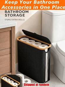 Toilet Paper Storage Basket, Toilet Paper Organizer Basket, Bathroom Storage Basket, Toilet Paper Organizer Basket, Bathroom Accessories Storage Rack, Toilet Paper Holder, Enclosed Toilet Paper Storage Box - Multicolor - View 12