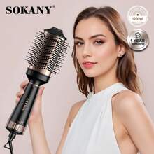 Pengering/Penata Rambut SOKANY 15055, 260W, 3-in-1, 2 Kecepatan 3 Pengaturan Suhu, Penataan Cepat 3 Menit, Cocok Untuk Penggunaan Sehari-hari/Pesta, Hadiah Hari Valentine Terbaik - Hitam - View 9