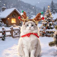 1pc Christmas Pet Reindeer Antler Headband, Adjustable Strap, Suitable For Cats And Dogs, Holiday Party Photo Decoration, Perfect Holiday Gift For Your Pet - Multicolor - View 3