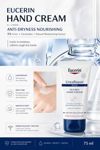 Eucerin Anti-Dryness Nourishing Hand Cream 75ml 5% Urea Memperbaiki Kulit Pecah-pecah Melembapkan Tidak Lengket - 75 ml - View 3
