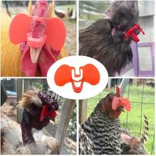 25/50/100pcs No-Rod Eye Protection Glasses, Eye Covers, Anti-Pecking Glasses, Anti-Pecking Feathers, Anti-Fighting, Chicken Accessories - A - View 4