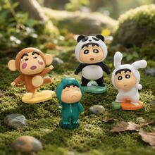 MINISO Crayon Shin-Chan Animal Costume Blind Box Figure, Random 1 Design, For Desk Shelf Room Decor, Birthday Christmas Gift - Animal Outfit Figure - View 1