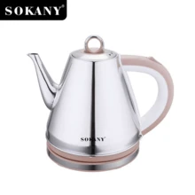 SOKANY Stainless Steel Electric Kettle, 1.5L Large Capacity 1100W Fast Boiling Kettle, 360° Rotating Base, Anti-Drip Spout, Easy To Clean, Suitable For Home Kitchen Office - Apricot - View 2