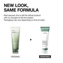 Anua – Heartleaf + LHA Moisture Peeling Gel 120 Ml - 去角質凝膠 - 查看 2