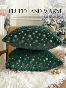 1pc/3pcs/4pcs Christmas Snowflake Foil Printed Velvet Pillow Case, No Filling, Christmas Holiday Decoration, Daily Decor, Comfortable And Soft, Suitable For All Seasons - Green - View 4