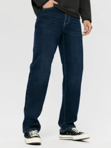 CAMEL CROWN Celana Jeans Pria Model Lurus dengan Tampilan Vintage, Celana Panjang Luar Ruangan yang Modis, Nyaman, dan Terasa Seperti Katun. - Biru - View 1