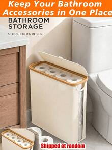 Toilet Paper Storage Basket, Toilet Paper Organizer Basket, Bathroom Storage Basket, Toilet Paper Organizer Basket, Bathroom Accessories Storage Rack, Toilet Paper Holder, Enclosed Toilet Paper Storage Box - Multicolor - View 13