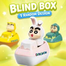MINISO Crayon Shin-Chan Costume Ride Blind Box, Cute Animal Figure For Desk Shelf Room Display, Birthday Christmas Gift, Random 1 Style - Shin-chan Animal Ride - View 1