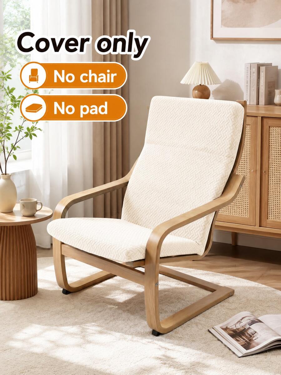 1 buah Sarung Kursi Sofa Longgar Warna Polos, Sarung Bantal Sofa Tunggal Jacquard untuk Ruang Tamu, Ruang Santai, Hotel