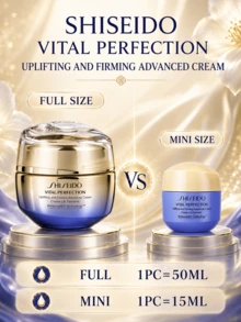 Shiseido Revitalizing Supreme+ Brightening Cream - Melembapkan, ukuran penuh 50ml, ukuran sampel 15ml. Mengangkat dan mengencangkan, mengurangi garis-garis halus dan kerutan, mencerahkan kulit. Cocok untuk semua jenis kulit. - krim - View 4