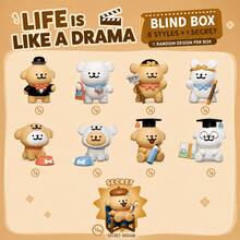 MINISO Line Puppy-Life Is Like A Drama Series Blind Box, Patung Karakter Berbagai Gaya, 1 Desain Acak, Untuk Dekorasi Meja, Rak, dan Ruangan, Hadiah Ulang Tahun - Gaya Acak - 1 Kotak Buta - View 7