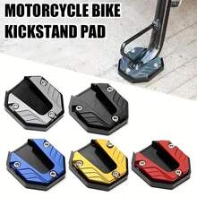Motorcycle Side Stand: Non-Slip Motorcycle Side Stand Extended Base Plate, Motorcycle Accessory With Extended Non-Slip Side Stand Base, Suitable For Motorcycles, Electric Bikes, Scooters And Other Motorcycles - Foot Pedal - View 2