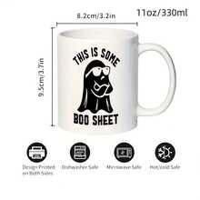 Mugs - 1 x 11盎司雙面印刷 - 查看 9