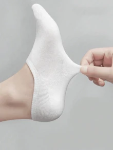Round Toe Boat Socks 5/10 Pairs Women's Spring/Summer/Autumn Solid Black/White/Grey Low-Cut Invisible Socks, Men's Boat Socks, Invisible Socks, Autumn Socks, Winter Socks, Comfortable And Breathable, Black Socks, Women's Short Socks, Men's Short Socks, Student Socks, Girls' Socks, Back To School Season, College Style, Suitable For Gifts - White - View 2
