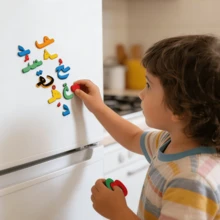 190 piezas Pegatinas magnéticas con alfabeto árabe, juguetes educativos para que los niños aprendan a deletrear, incluye pizarra magnética y caja de almacenamiento (colores aleatorios) - Multicolor - Ver 8