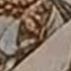 淺藍色