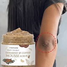 咖啡身體磨砂膏含酸角子，慕斯質地去角質去除死皮，保濕軟化粗糙肌膚，美白亮膚身體磨砂膏適用於手肘與膝蓋 - 咖啡 - 查看 6