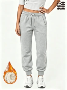 mulinsen Pantalones deportivos con forro térmico para mujer, tela amigable con la piel con cintura elástica, adecuados para fitness, deportes y uso diario - Gris - Ver 2
