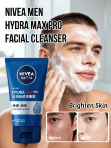 NIVEA Men Oil Control Cleansing Mud: Mengontrol Minyak, Melembapkan dan Menghidrasi, serta Membersihkan Kulit. Diformulasikan dengan Lumpur Gletser Arktik dan Berbagai Esensi, Membuat Kulit Terasa Segar dan Tidak Kencang. Cocok untuk Semua Jenis Kulit. - 100 gram - View 1