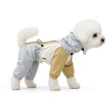 1pc Warm & Comfortable Winter Pet Coat, Detachable Hood, Suitable For Small To Medium Dogs And Cats - Multicolor - View 12