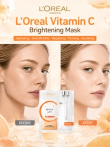 L’Oreal Paris L'Oreal 維生素C面膜 (3片/5片/10片)，抗老、淡化黑斑、減少皺紋、提亮膚色、保濕、清爽凝膠質地、不黏膩，適合所有膚質 - 維生素 C - 查看 9