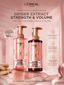 L’Oreal Paris Set Perawatan Rambut Jahe L'OREAL 440ml + 440ml Sampo Penguat dan Penambah Volume + Kondisioner Bergizi - Sampo + Kondisioner - View 1